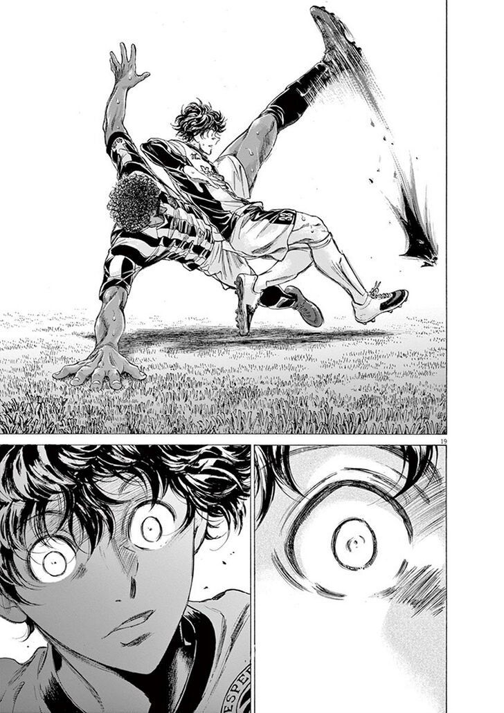 Ao Ashi, Chapter 193 image 19